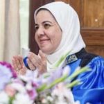 د/ مها درويش محمد