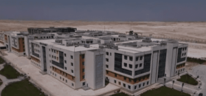 كليه الصيدلة جامعة بدر بأسيوط