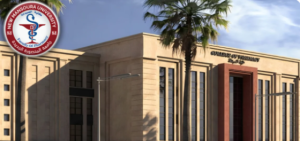 كلية الصيدلة جامعة المنصورة الجديدة