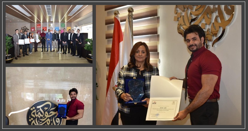 a2dfac7f e970 4ab5 a591 49f6d9e4e910 فوز الدكتور أحمد مجدي من جامعة عين شمس بالمركز الثاني في المسابقة البحثية " الحوكمة والذكاء الاصطناعي" موقع في الجامعة