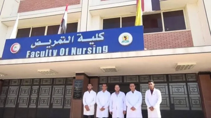 تنسيق الجامعات 2024.. 345.5 درجة الحد الأدنى للقبول بكليات التمريض 1 elaosboa37820 تنسيق الجامعات 2024.. 345.5 درجة الحد الأدنى للقبول بكليات التمريض موقع في الجامعة