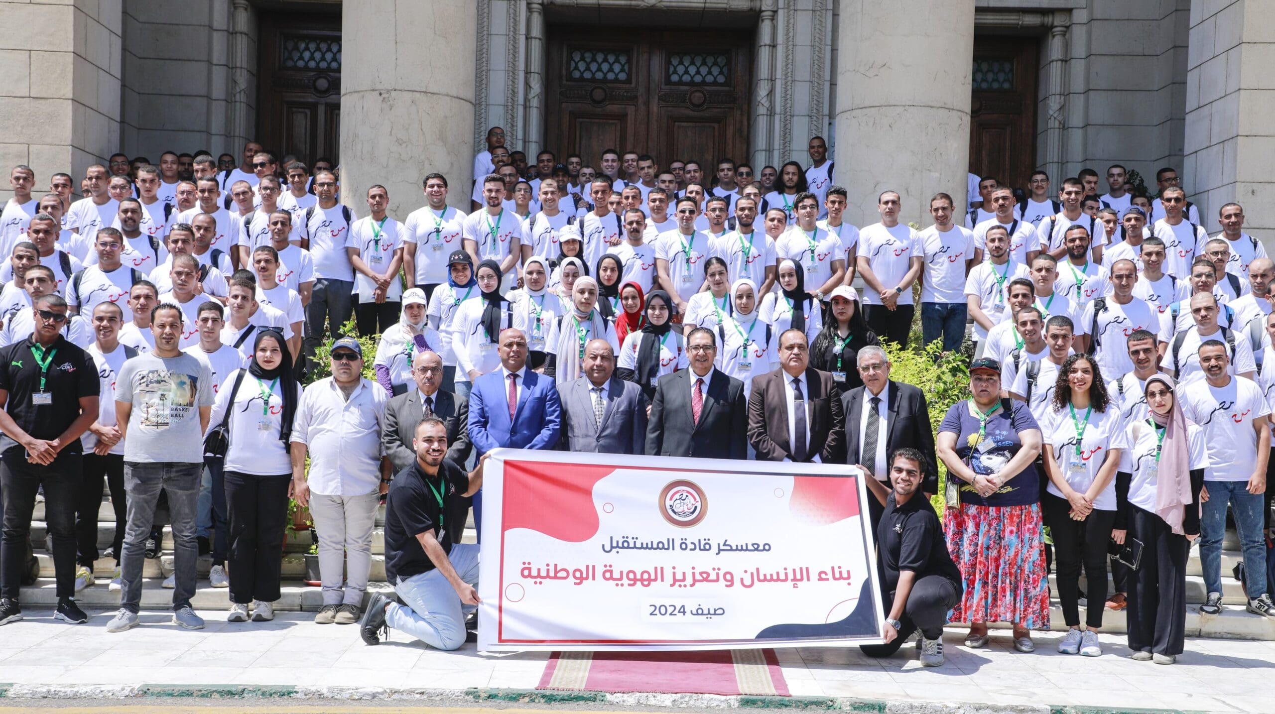 f3111495 d4c1 406a 9d26 a93195d13e88 scaled رئيس جامعة القاهرة يفتتح فعاليات معسكر قادة المستقبل حول بناء الإنسان وتعزيز الهوية الوطنية موقع في الجامعة