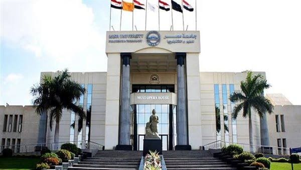 images 4 11 لطلاب الثانوية.. مصروفات جامعة مصر للعلوم والتكنولوجيا وطريقة التقديم موقع في الجامعة