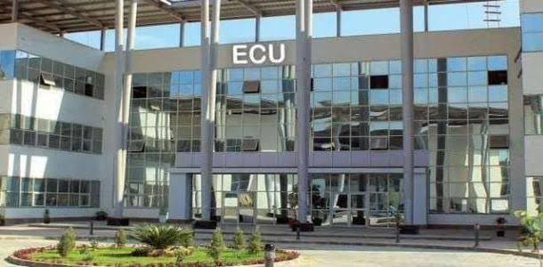 مصروفات وطريقة التقديم.. التفاصيل الكاملة للقبول في الجامعة المصرية الصينية 1 images 4 2 مصروفات وطريقة التقديم.. التفاصيل الكاملة للقبول في الجامعة المصرية الصينية موقع في الجامعة