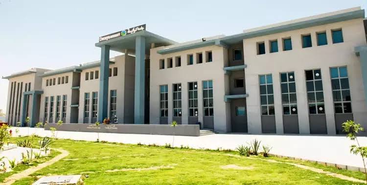 images 4 20 من أكبر الجامعات فى الصعيد... تعرف علي مصروفات جامعة دراية وطريقة التقديم موقع في الجامعة