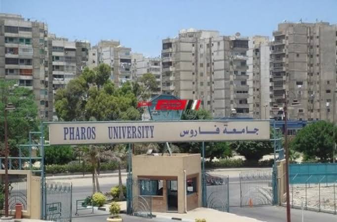 images 4 26 جامعة فاروس تعلن عن الحدود الدنيا للتقديم موقع في الجامعة