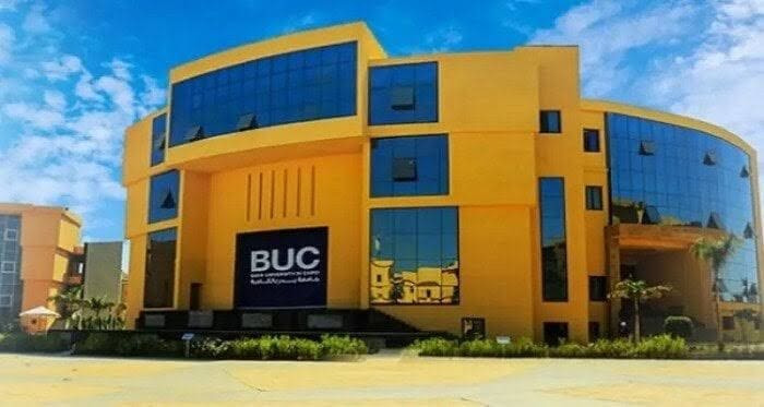 images 4 3 تعرف علي جامعة بدر وطريقة التقديم بكلياتها موقع في الجامعة