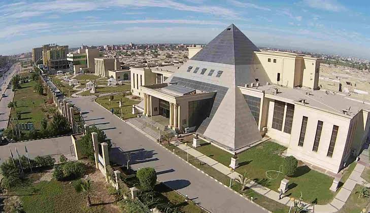 images 6 1 أكبر جامعة خاصة بالصعيد.. تعرف علي مصروفات جامعة النهضة وطريقة التقديم  موقع في الجامعة
