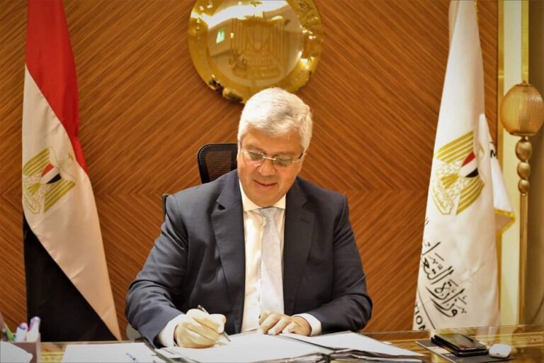 أماكن ومواعيد امتحانات تحديد المستوى للطلاب العائدئين من روسيا وأوكرانيا والسودان 7 p13 10 2022 عبد الغفار أماكن ومواعيد امتحانات تحديد المستوى للطلاب العائدئين من روسيا وأوكرانيا والسودان موقع في الجامعة