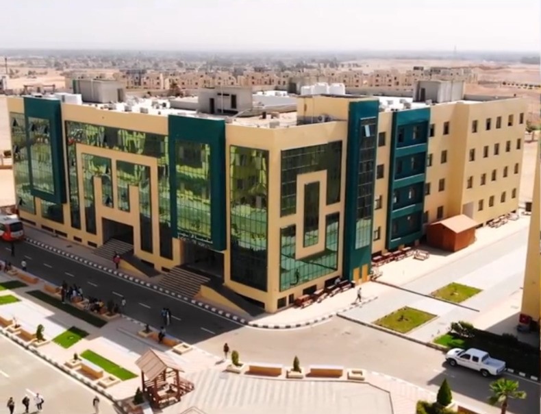 كلية العلوم الصحية جامعة سفنكس