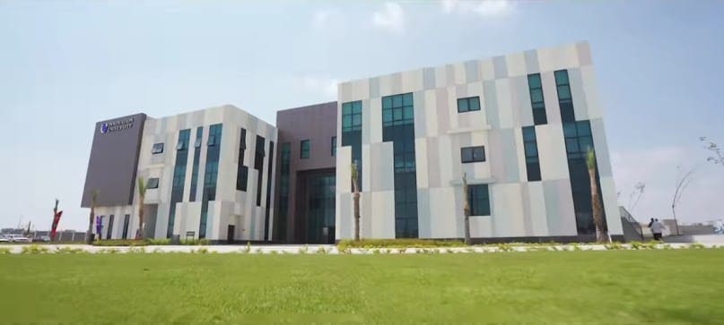 لماذا يرتفع أسهم جامعة الابتكار في منطقة شرق القاهرة؟ 1 جامعة الابتكار الخاصة