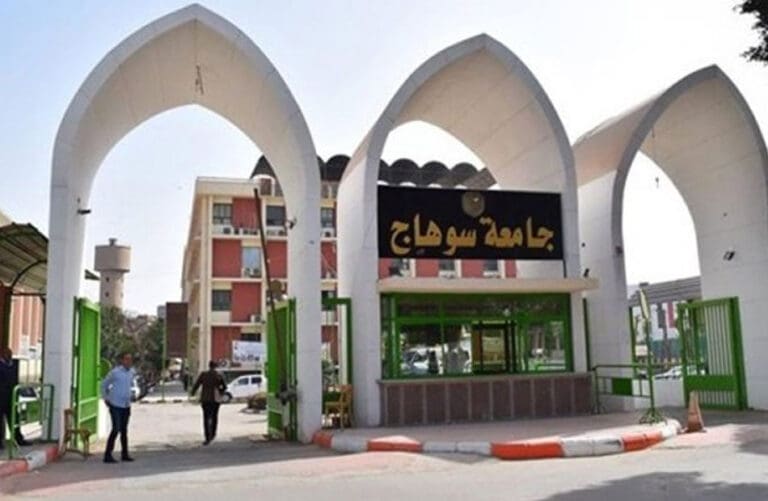 لتحقيق بيئة جامعية دامجة.. جامعة سوهاج تفعل الإتاحة الرقمية والتسويق الإعلامي لذوي الاعاقة 5 جامعة سوهاج