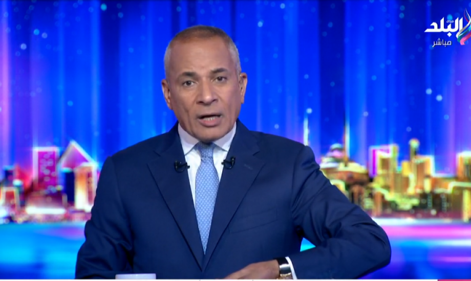 يشسبيسبي "خريجوها بيتخطفوا".. أحمد موسى: كليات القمة تغيرت وأصبحت مرتبطة بالذكاء الاصطناعي موقع في الجامعة