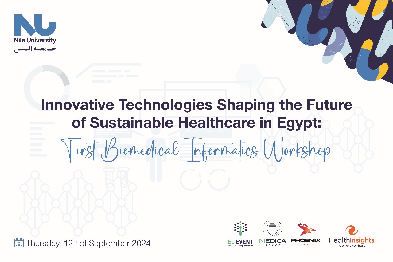 112596df c57c 4e94 96dc 6328e9d564b1 الذكاء الاصطناعي جامعة النيل تناقش مستقبل الرعاية الصحية المستدامة في مصر موقع في الجامعة