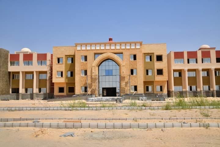 25ec516b 3c3f 459d 9775 1f61ea7f4e9f جامعة الوادى الجديد جامعة الوادي الجديد تنهى كافة استعدادتها للعام الجامعى الجديد 2024/2025 موقع في الجامعة