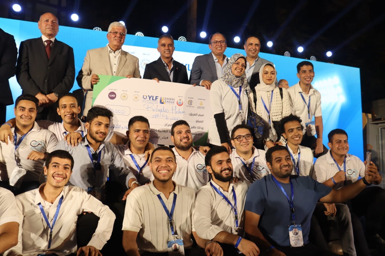 29e1157c 3482 4e62 834c 4363b1882216 جامعة المنوفية جامعة حلوان تفوز بالمركز الأول في المسابقة النهائية "قادة الأنشطة الطلابية" في مجالي البيئة والتكنولوجيا" موقع في الجامعة