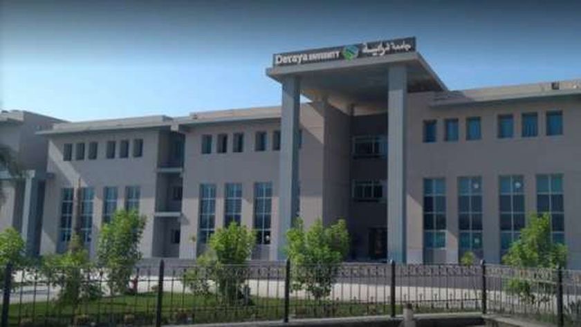 33784baa 3e09 477a a708 2defadcafe85 الجامعات الأهلية الأنظار علي جامعة دراية وماذا عن اللوتس.. من يسيطر علي سوق التعليم العالي في محافظة المنيا موقع في الجامعة
