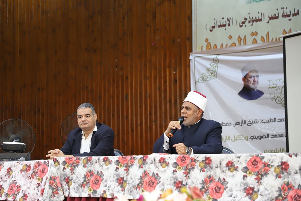 459523252 943553067814326 8335329211711143401 n المعاهد الأزهرية المعاهد الأزهرية يختتم فعاليات البرنامج التثقيفي بالقاهرة والقليوبية موقع في الجامعة