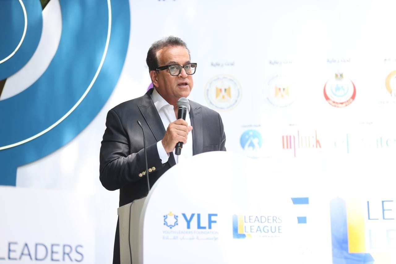 459627847 1021380533365700 3151398840788133043 n جامعة حلوان وزير الصحة يشهد احتفالية ختام مسابقة «قادة الأنشطة الطلابية» موقع في الجامعة