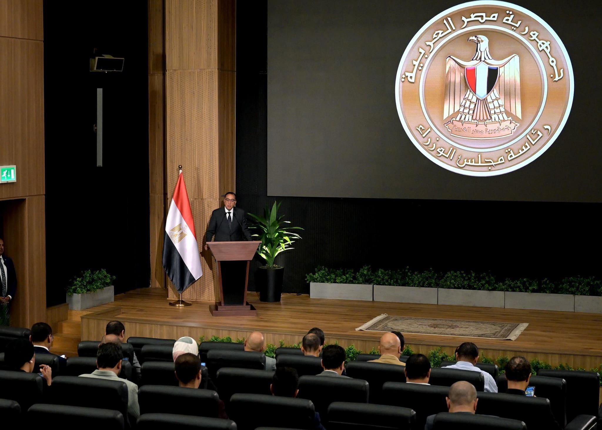 461315281 1030450262458727 8869214962474402191 n الجامعات المصرية مدبولي: الجامعات المصرية يتم تصنيفها ضمن الأفضل على مستوى العالم موقع في الجامعة