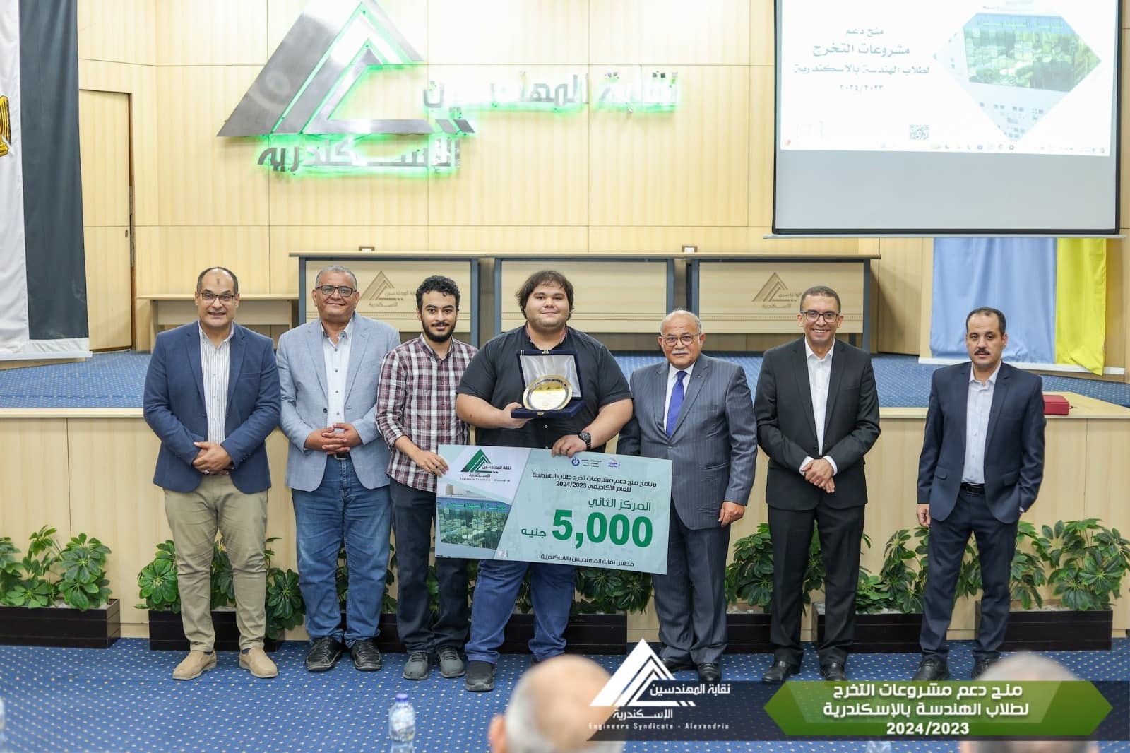 أكاديمية البحث العلمي: نسعي لتقديم تكنولوجيا المستقبل من خلال مشاريع مبتكرة 1 837be472 8d2a 40ea b52b 542546c3003f أكاديمية البحث العلمي: نسعي لتقديم تكنولوجيا المستقبل من خلال مشاريع مبتكرة موقع في الجامعة