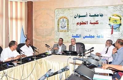 FB IMG 1725609356904 أبرزها صيانة المدرجات.. إجراءات جامعة أسوان لاستقبال العام الجديد موقع في الجامعة