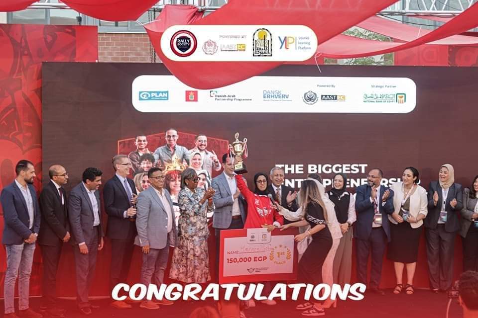 FB IMG 1726415056605 مركزا علاجيا جامعة أسيوط تحصد المركز الأول فى مسابقة Rally Egypt 2024‏ لريادة الأعمال موقع في الجامعة
