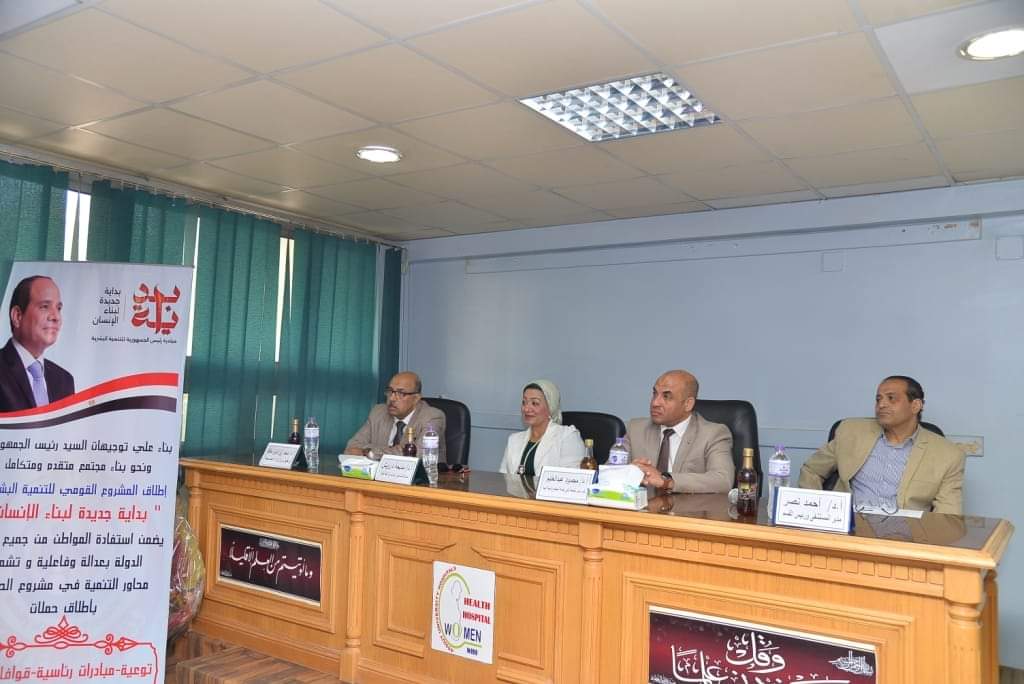 FB IMG 1726574260290 جامعة عين شمس جامعة أسيوط تنظم ورشة عمل حول "وسائل تنظيم الأسرة بعد الولادة والإجهاض" موقع في الجامعة