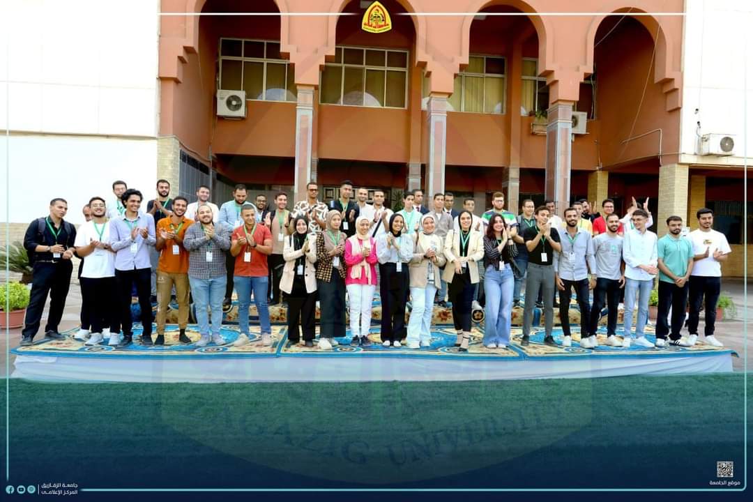 جامعة الزقازيق تشارك بفريقين في المعسكر الختامي المؤهل للتصفيات النهائية للفرق الطلابية المبتكرة لبرنامج Gen-Z التلفزيوني 1 FB IMG 1726576427866 جامعة الزقازيق جامعة الزقازيق تشارك بفريقين في المعسكر الختامي المؤهل للتصفيات النهائية للفرق الطلابية المبتكرة لبرنامج Gen-Z التلفزيوني موقع في الجامعة