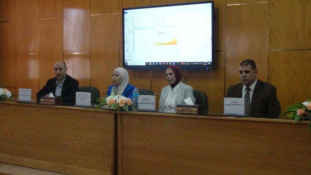 FB IMG 1727018997783 جامعة أسيوط كلية الحاسبات والمعلومات جامعة أسيوط تستضيف ندوة "أهداف الاستراتيجية الوطنية لمكافحة الفساد" موقع في الجامعة