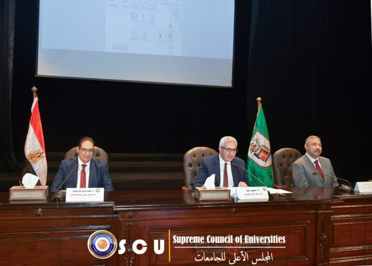 أبرزها الاتجار بالبشر.. المجلس الأعلى لشئون خدمة المجتمع وتنمية البيئة يعقد اجتماعه الدوري بالقاهرة 18 IMG 20240906 WA0035 في الجامعة أبرزها الاتجار بالبشر.. المجلس الأعلى لشئون خدمة المجتمع وتنمية البيئة يعقد اجتماعه الدوري بالقاهرة موقع في الجامعة
