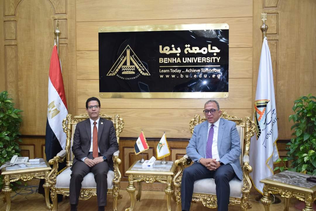 IMG 20240916 WA0063 رئيس جامعة بنها رئيس جامعة بنها يستقبل وزير التخطيط والمتابعة والإصلاح الإداري الأسبق موقع في الجامعة