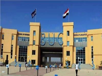 IMG 20240919 WA0111 المنيا جامعة بدر تعلن الانتهاء من كافة الاستعدادات لاستقبال العام الدراسي الجديد  موقع في الجامعة