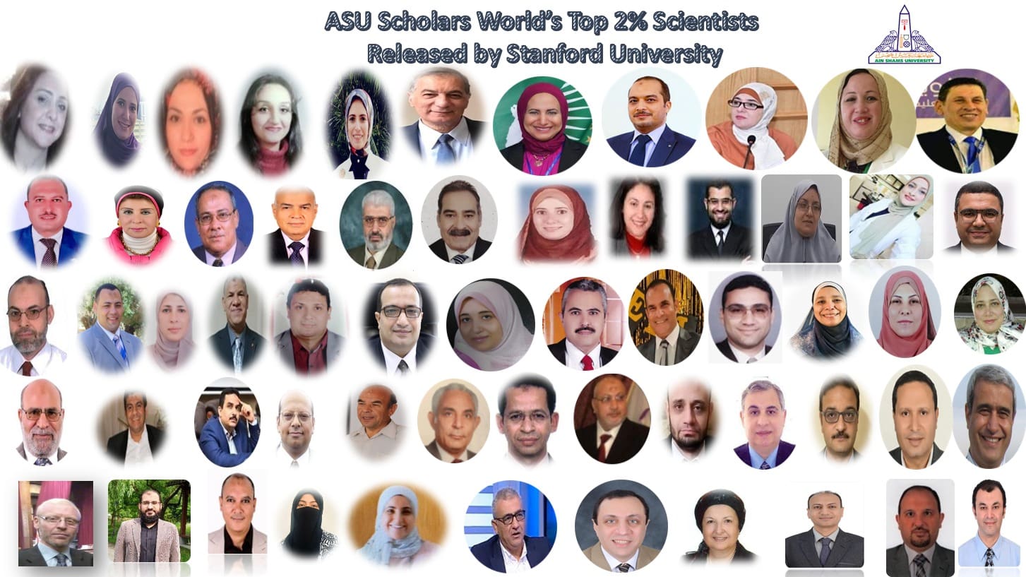 IMG 20240923 WA0045 جامعة السويس إدراج ٦٢ من علماء جامعة عين شمس بقائمة ستانفورد لأفضل ٢% من علماء العالم في إصدار ٢٠٢٤ موقع في الجامعة