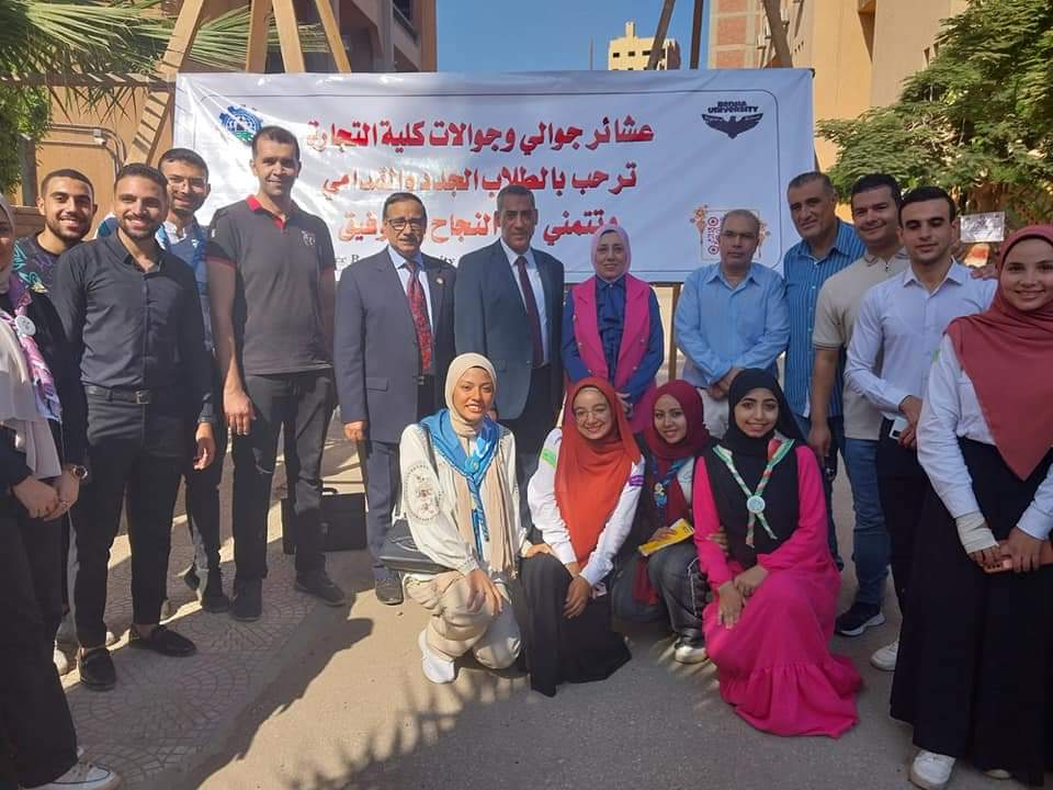 IMG 20240929 WA0044 نائب نائب رئيس جامعة بنها لشئون الدراسات العليا والبحوث تتفقد الدراسة بكليتي الآداب والتجارة   موقع في الجامعة