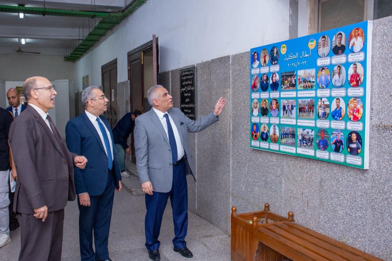 IMG 20240929 WA0066 الاستشعار القائم بأعمال رئيس جامعة طنطا يتفقد انتظام العملية التعليمية بكليتي الهندسة والتربية الرياضية موقع في الجامعة