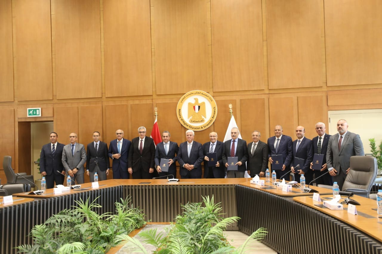 IMG 20240929 WA0072 منحة  100 منحة دراسية كاملة لمُتفوقي الثانوية العامة من أبناء الصعيد للدراسة بأفرع الجامعات الأجنبية موقع في الجامعة
