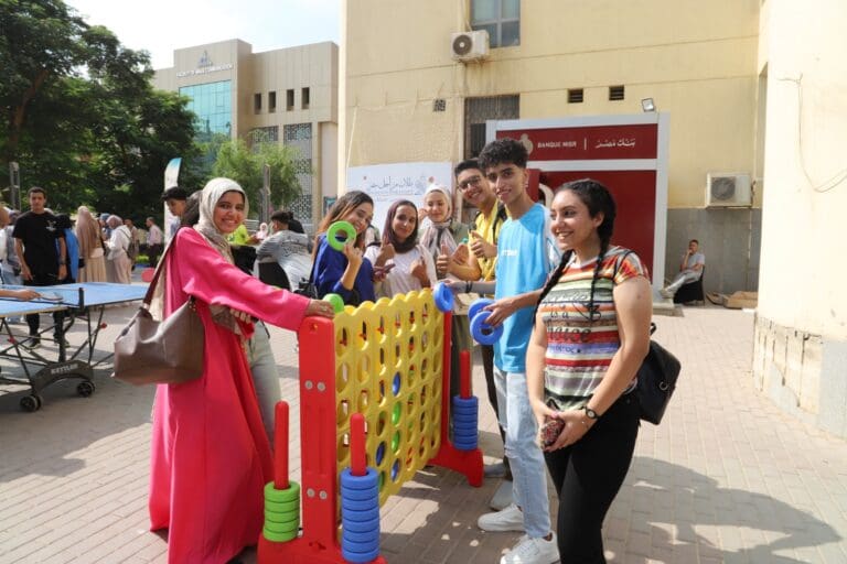 جامعة عين شمس: أجواء حماسية لمشاركة الطلاب في الأنشطة المتنوعة باليوم الثاني لمهرجان استقبال الطلاب 5 IMG 20240929 WA0078 غدا جامعة عين شمس: أجواء حماسية لمشاركة الطلاب في الأنشطة المتنوعة باليوم الثاني لمهرجان استقبال الطلاب موقع في الجامعة