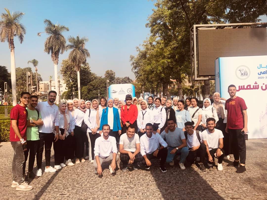 كلية التربية بجامعة عين شمس تستقبل العام الدراسي الجديد بكامل استعداداتها 1 IMG 20240930 WA0083 التربية كلية التربية بجامعة عين شمس تستقبل العام الدراسي الجديد بكامل استعداداتها موقع في الجامعة