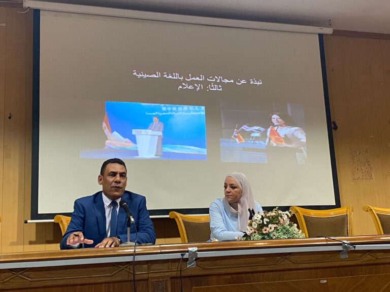 ألسن عين شمس تنظم يوما تعريفيا لبرامج الساعات المعتمدة 2024/2025 8 ألسن عين شمس
