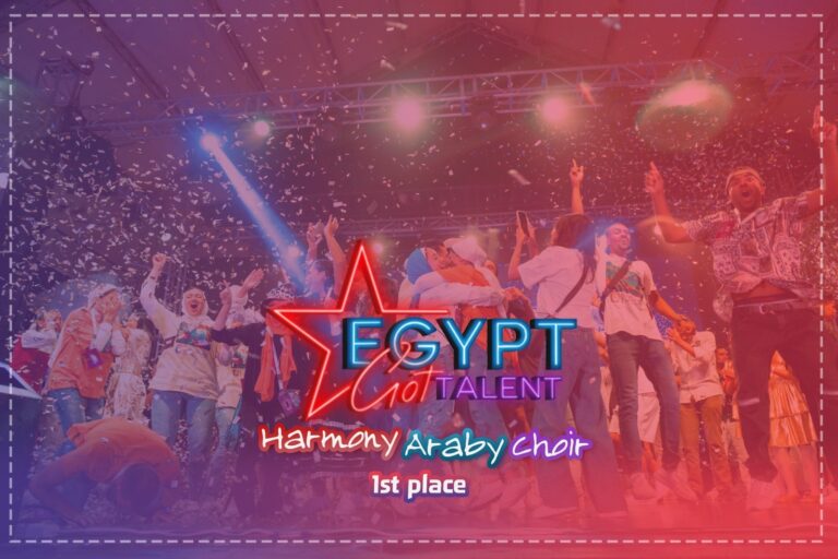 كورال هارمونى عربي يفوز بلقب Egypt Got Talent 2024 2 acf2ba29 2048 4ef2 9f79 ab3c79926d1a كورال هارمونى عربي يفوز بلقب Egypt Got Talent 2024 موقع في الجامعة