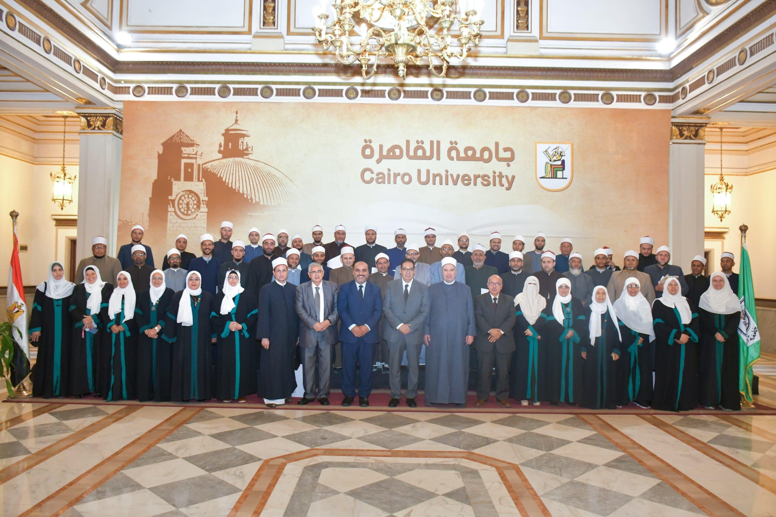 ae37a413 47dd 41cc b7b5 b473a2d44a9b scaled جامعة القاهرة جامعة القاهرة تكرم الأئمة والواعظات في ختام الدورة التدريبية المشتركة في الإرشاد النفسي وعلم الاجتماع بالتعاون مع وزارة الأوقاف موقع في الجامعة