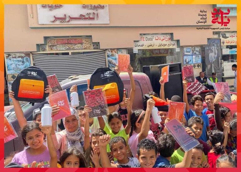 رجعوا التلامذة.. بدء توافد تلاميذ الجيزة على المدارس فى أول يوم دراسة 7 received 2023487061428597 مدرسة طه حسين رجعوا التلامذة.. بدء توافد تلاميذ الجيزة على المدارس فى أول يوم دراسة موقع في الجامعة