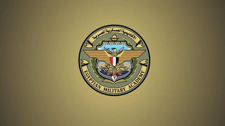 الأكاديمية العسكرية الأكاديمية العسكرية مد فترة القبول بالأكاديمية العسكرية المصرية والكليات العسكرية حتى هذا الموعد موقع في الجامعة