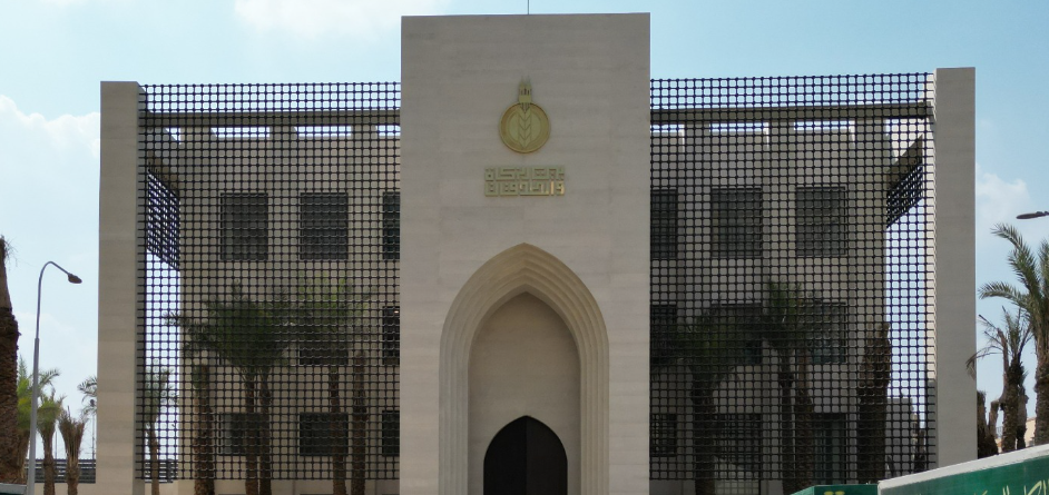 بيت الزكاة الأكاديمية العسكرية بيت الزكاة يتبنى دعم الطلاب من الجنسيات المختلفة الدارسين في الجامعات المصرية موقع في الجامعة
