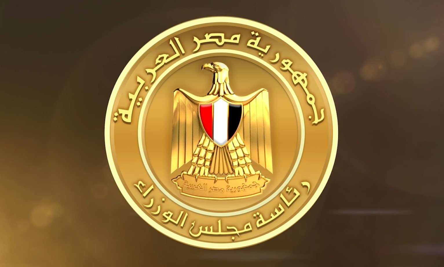 معلومات مجلس الوزراء: تغير المناخ يؤثر جليا على مستقبل قطاع الطاقة في العالم 1 مجلس الوزراء