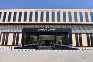 مستشفيات جامعة سوهاج مستشفيات جامعة سوهاج تنجح في استئصال ورم ضخم مستشفيات جامعة سوهاج تنجح في استئصال ورم ضخم ونادر بالبنكرياس يزن أكثر من 15 كيلوجرامًا موقع في الجامعة