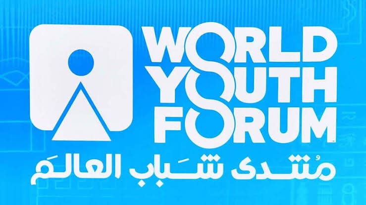 منتدى شباب العالم فيديو فيديو.. منتدى شباب العالم أصبح على أجندة مجلس شباب الأمم المتحدة موقع في الجامعة