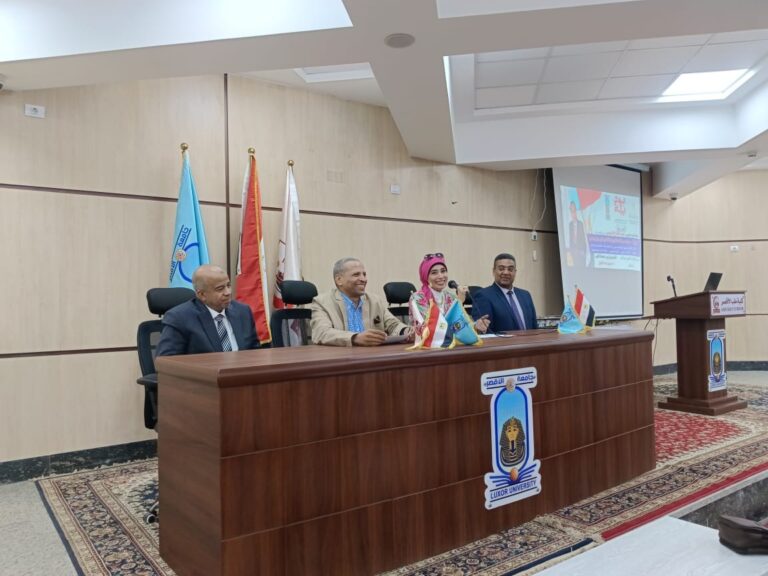 ندوة تعريفية بالمبادرة الرئاسية "بداية" في جامعة الأقصر - صور 8 ندوة بجامعة الأقصر