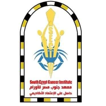 1000313938 بنها السبت.. ورشة عمل حول: "الجديد في مجال التدفق الخلوي" بمعهد جنوب مصر للأورام موقع في الجامعة